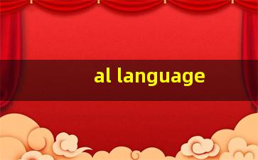 al language